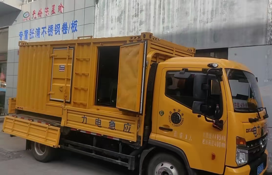 萨尔图柴油发电机组负载测试时应如何监控机组的运行状态？